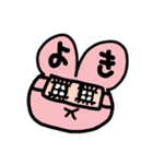 かおだけうさぎ☺️ありごめんよろ＆良きver.（個別スタンプ：31）