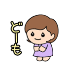 おかっぱ女子のリアクション（個別スタンプ：1）