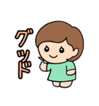 おかっぱ女子のリアクション（個別スタンプ：2）