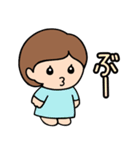 おかっぱ女子のリアクション（個別スタンプ：11）