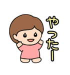 おかっぱ女子のリアクション（個別スタンプ：14）