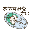 おちゃめヘビになる♡毎日使える楽しい会話（個別スタンプ：40）