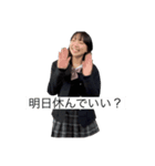 社不になりたい（個別スタンプ：3）