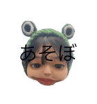 社不になりたい（個別スタンプ：5）