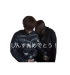 社不になりたい（個別スタンプ：8）