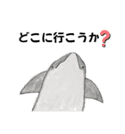 イルカに癒されたい（個別スタンプ：11）
