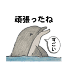 イルカに癒されたい（個別スタンプ：18）