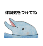 イルカに癒されたい（個別スタンプ：28）