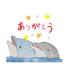 イルカに癒されたい（個別スタンプ：29）
