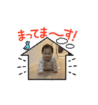 愛しのこうめさん2025（個別スタンプ：5）