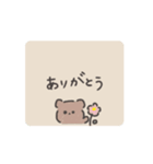 動く❤️手描きで伝わるクマさん❤️（個別スタンプ：2）