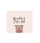 動く❤️手描きで伝わるクマさん❤️（個別スタンプ：3）