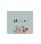 動く❤️手描きで伝わるクマさん❤️（個別スタンプ：5）