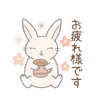 年中使える※うさぎさん（個別スタンプ：3）