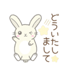 年中使える※うさぎさん（個別スタンプ：7）