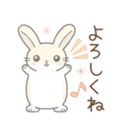 年中使える※うさぎさん（個別スタンプ：9）