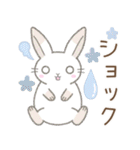 年中使える※うさぎさん（個別スタンプ：22）