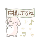 年中使える※うさぎさん（個別スタンプ：25）