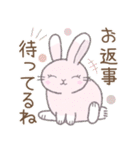 年中使える※うさぎさん（個別スタンプ：31）