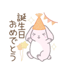 年中使える※うさぎさん（個別スタンプ：36）