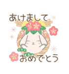 年中使える※うさぎさん（個別スタンプ：37）