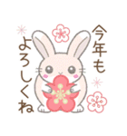 年中使える※うさぎさん（個別スタンプ：38）