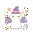 年中使える※うさぎさん（個別スタンプ：39）