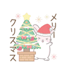 年中使える※うさぎさん（個別スタンプ：40）