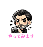 宮さんカメラスタンプ（個別スタンプ：4）