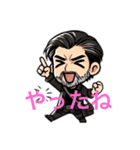 宮さんカメラスタンプ（個別スタンプ：8）