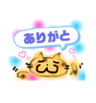 優しい猫さんの絵文字2（個別スタンプ：2）