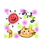 優しい猫さんの絵文字2（個別スタンプ：3）