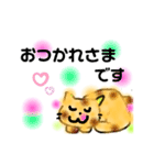 優しい猫さんの絵文字2（個別スタンプ：6）