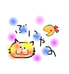 優しい猫さんの絵文字2（個別スタンプ：8）