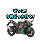 バイク好きのためのスタンプ＠2025（個別スタンプ：1）