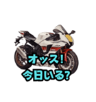 バイク好きのためのスタンプ＠2025（個別スタンプ：3）