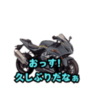 バイク好きのためのスタンプ＠2025（個別スタンプ：4）