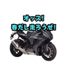 バイク好きのためのスタンプ＠2025（個別スタンプ：5）