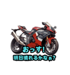 バイク好きのためのスタンプ＠2025（個別スタンプ：6）