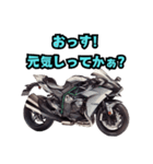 バイク好きのためのスタンプ＠2025（個別スタンプ：7）