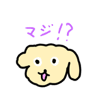 1年使えるおいぬさまスタンプだよ（個別スタンプ：3）