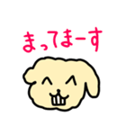 1年使えるおいぬさまスタンプだよ（個別スタンプ：9）