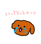 1年使えるおいぬさまスタンプだよ（個別スタンプ：10）