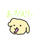 1年使えるおいぬさまスタンプだよ（個別スタンプ：11）