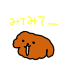 1年使えるおいぬさまスタンプだよ（個別スタンプ：14）