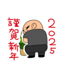 それニコ新年スタンプ2025ダルマ付き（個別スタンプ：4）