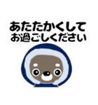 大きな字大人の優しいきづかいチワワ 冬（個別スタンプ：2）