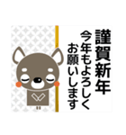 大きな字大人の優しいきづかいチワワ 冬（個別スタンプ：38）