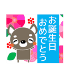 大きな字大人の優しいきづかいチワワ 冬（個別スタンプ：40）