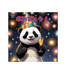 動物_かわいい_1（個別スタンプ：2）